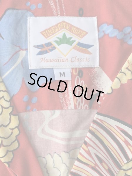 画像4: PINEAPPLE JUICE パイナップルジュース アロハシャツ ハワイアンシャツ デッドストック (4)