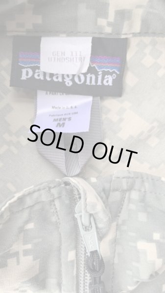 画像3: デッドストックPatagonia Mars  パタゴニア マーズ (3)