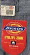 画像3: Dickies  ディッキーズ　ワークパンツ　MADE IN U.S.A. (3)