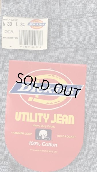 画像3: Dickies  ディッキーズ ワークパンツ MADE IN U.S.A. (3)