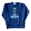 画像1: オマージュスウェット　DEAN　　GRAY/NAVY (1)