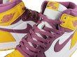 画像4: NIKE AIR JORDAN 1  RETRO HIGH OG  university gold/light bord (4)