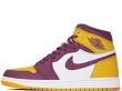 画像2: NIKE AIR JORDAN 1  RETRO HIGH OG  university gold/light bord (2)