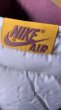 画像7: NIKE AIR JORDAN 1  RETRO HIGH OG  university gold/light bord (7)