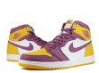 画像1: NIKE AIR JORDAN 1  RETRO HIGH OG  university gold/light bord (1)