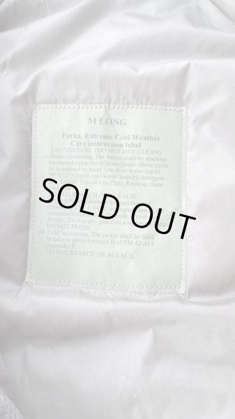 画像10: 2000年代DeadStock.米軍ECWC Parka　GEN  III LEVEL7 　　M  LONG (10)