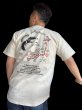 画像7: 66 25th Anniv. Cushman TEE  ２５周年記念クッシュマンワンボタンスラブティーシャツ ホワイト (7)