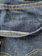 画像13: Ｖｉｎｔａｇｅ　ＬＥＶＩ’Ｓ　５０１　Ｓtype　BIG E　ヴィンテージ　リーバイス　Sタイプ　ビッグＥ　ワンウォッシュ (13)