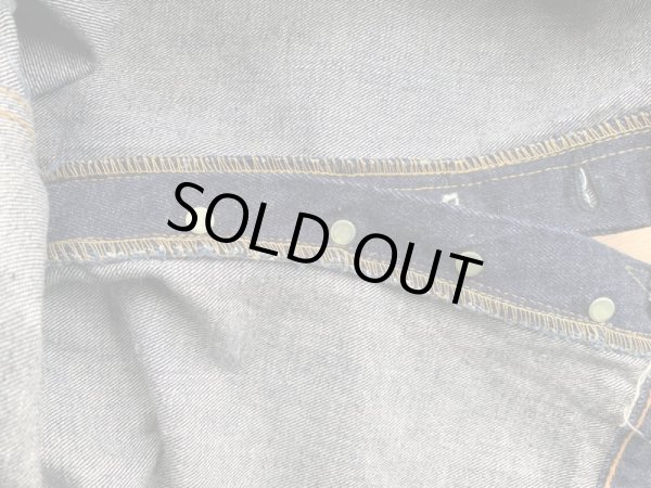 画像14: Vintage LEVI’S 501 Stype BIG E ヴィンテージ リーバイス Sタイプ ビッグE ワンウォッシュ (14)