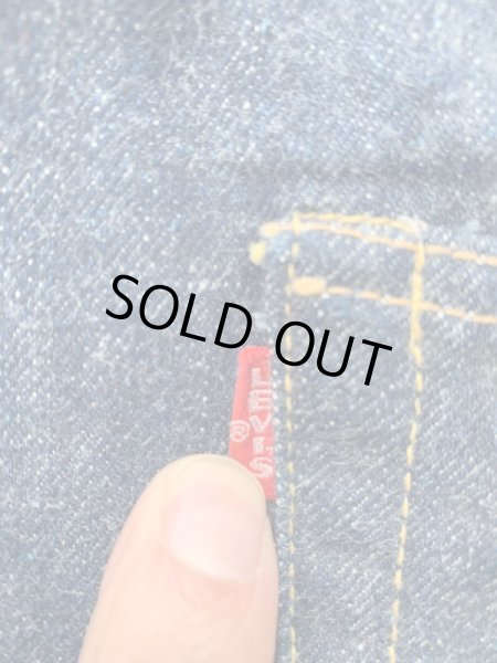 画像4: Vintage LEVI’S 501 Stype BIG E ヴィンテージ リーバイス Sタイプ ビッグE ワンウォッシュ (4)