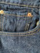 画像10: Ｖｉｎｔａｇｅ　ＬＥＶＩ’Ｓ　５０１　Ｓtype　BIG E　ヴィンテージ　リーバイス　Sタイプ　ビッグＥ　ワンウォッシュ (10)