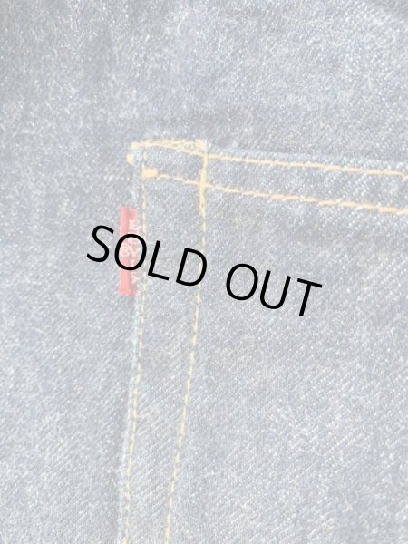 画像9: Vintage LEVI’S 501 Stype BIG E ヴィンテージ リーバイス Sタイプ ビッグE ワンウォッシュ (9)