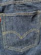 画像5: Ｖｉｎｔａｇｅ　ＬＥＶＩ’Ｓ　５０１　Ｓtype　BIG E　ヴィンテージ　リーバイス　Sタイプ　ビッグＥ　ワンウォッシュ (5)