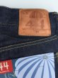 画像13: JELADO "STANDARD COLLECTION"44DENIM インディゴ (13)