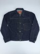 画像1: JELADO  44DENIM JACKET インディゴ WW2 T-BACK (1)