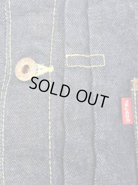画像7: JELADO  44DENIM JACKET インディゴ WW2 T-BACK (7)