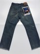 画像2: JELADO ジェラード 66 Denim Vintage Finish　フェイドインディゴ (2)