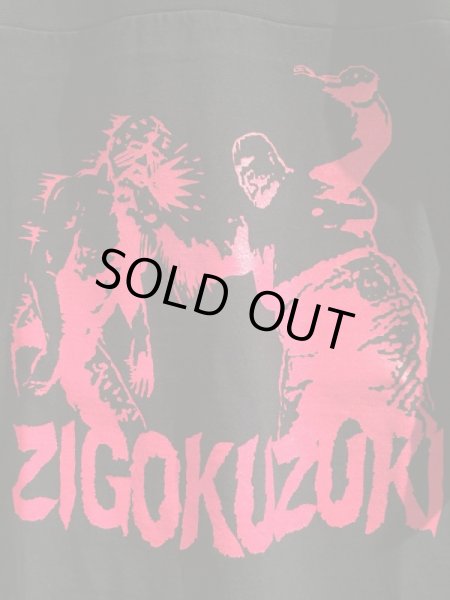 画像3: JELADO ジェラード プロレスフットボールTEE (3)