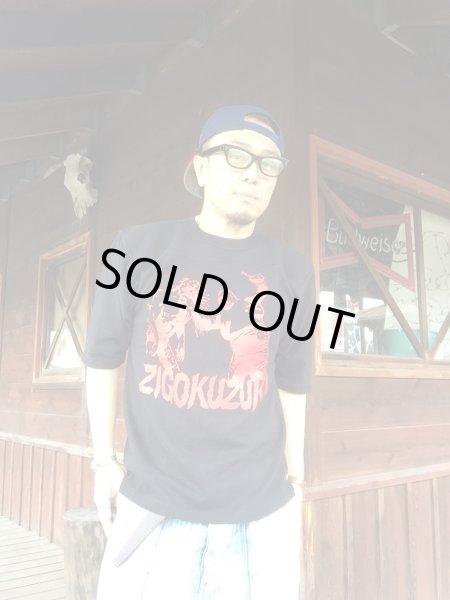 画像5: JELADO ジェラード プロレスフットボールTEE (5)