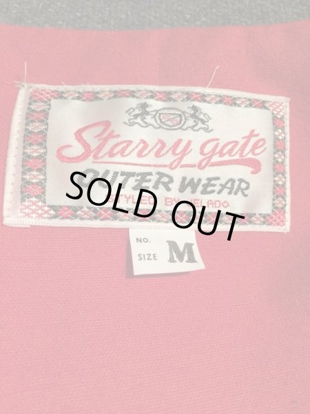 画像9: JELADO(ジェラード) Hotshot (プレーン) ソルト&ペッパー (9)