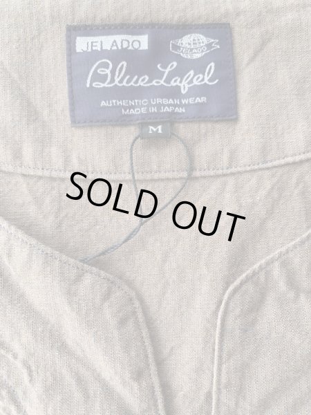 画像3: JELADO(ジェラード) "BLUE LABEL" Sleeping Shirt (スリーピングシャツ) オリーブ  (3)