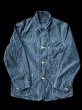 画像1: JOHN GLUCKOW ジョン．グラッコー "Dockworkers Revisited" Netmakers Jacket(ネットメーカーズ ジャケット) インディゴ (1)