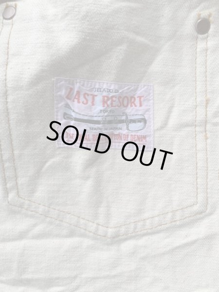 画像8: JELADO ジェラード少量生産 WWII Denim Jacket S408XX ナチュラル大戦モデルＴ－ＢＡＣＫ (8)