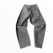 画像2: JOHN GLUCKOW Net Maker's Trousers ネットメーカーズ トラウザーズ ブラックシャンブレー (2)