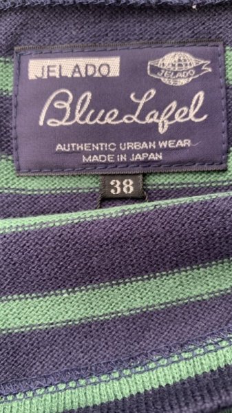 画像4: JELADO ジェラードMalibe  マリブ ボーダーTEE NAVY/FOREST GREEN (4)