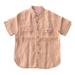 画像1: JELADO ジェラード Union workers Shirt S/S　ユニオンワーカーズシャツ　Nuts (1)