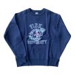 画像1: JELADO ジェラード　Fink University Sweat (1)