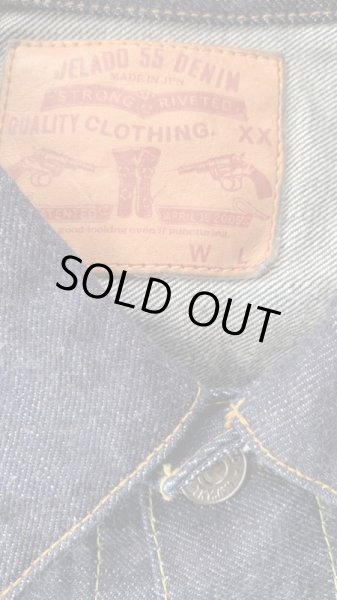 画像3: JELADO   ５５DENIM  JACKET  406XX　　XL  XXL (3)