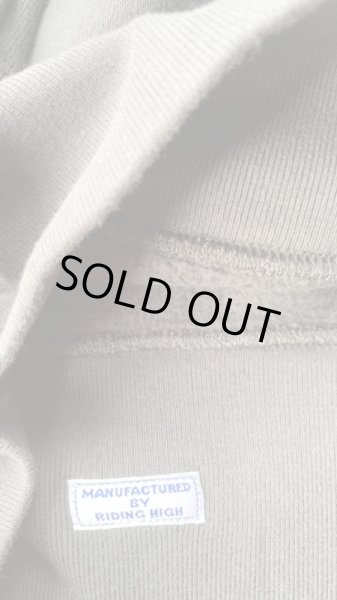 画像9: JELADO ジェラード　Dragon Heads  Sweat (9)