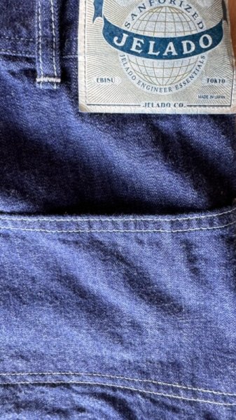 画像3: JELADO 311 W PainterPants  ジェラード ペインターパンツ (3)