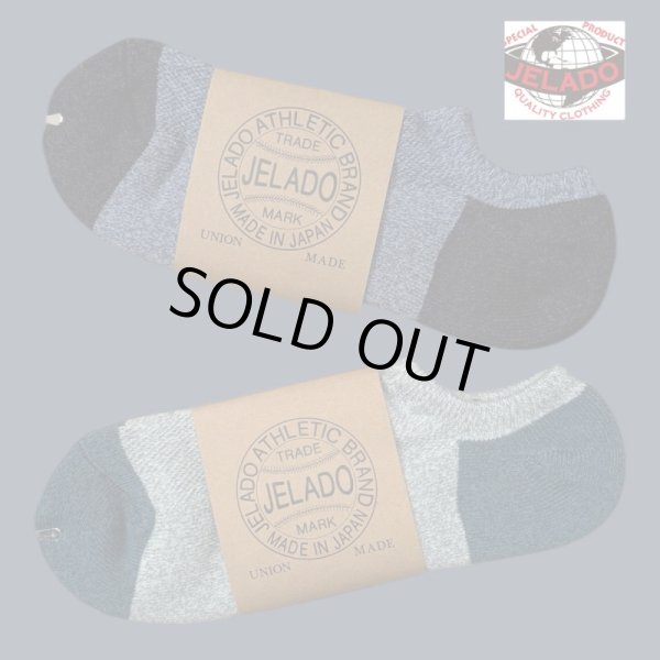 画像1: JELADO ジェラード WalkOver (1)