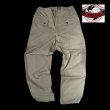 画像1: JELADO ジェラード  Monkey Trousers  FedeOlive (1)