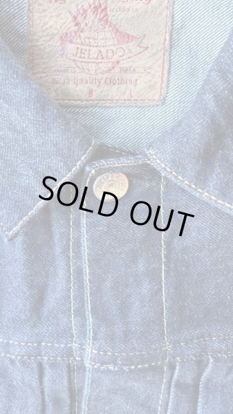 画像3: JELADO   S407XX１９４２War Model  size３８(M) (3)