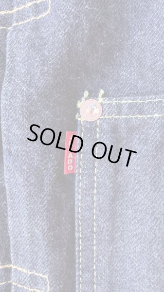 画像6: JELADO   S407XX１９４２War Model  size３８(M) (6)