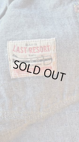 画像9: JELADO   S407XX１９４２War Model  size３８(M) (9)