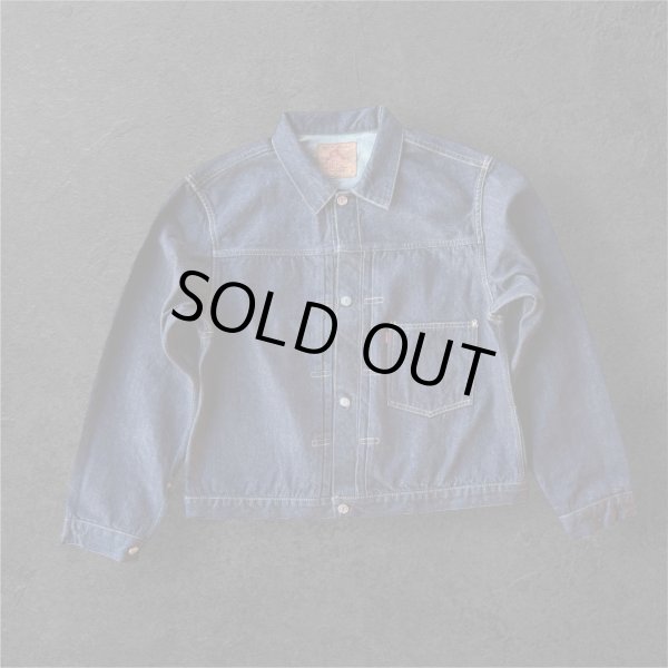 画像1: JELADO   S407XX１９４２War Model  size３８(M) (1)