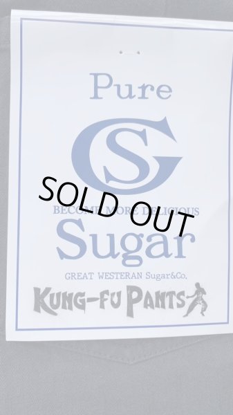 画像7: Sugar & Co. Kung Fu- Pants シュガーアンドカンパニー カンフーパンツ イージーパンツ (ブラック)  (7)