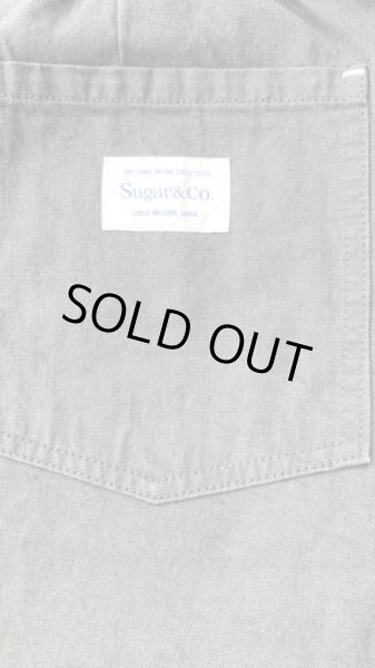 画像5: Sugar & Co. Kung Fu- Pants シュガーアンドカンパニー カンフーパンツ イージーパンツ (ブラック)  (5)