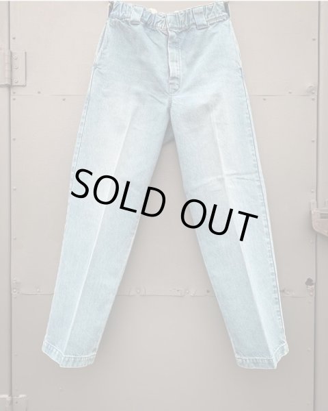 画像9: Sugar & Co. Slim & Fit シュガーアンドカンパニー ダディーズ パンツ スリムフィット GREEN グリーン (9)