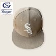 画像1: Sugar&CO  Washable fittedcap Sugar Cap  シュガーキャップ  BEIGE (1)