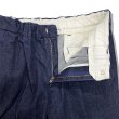 画像3: Sugar & Co. シュガーアンドカンパニー daddy's pants ダディーズ パンツフラッグシップモデルRegular&Fit 　INDIGO (3)