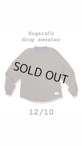 画像8: 12月10日WEB発売!Sugar&Co シュガーアンドコー drop sweater ドロップセーター (8)