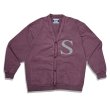 画像1: Sugar & Co.  シュガーアンドカンパニー washable max  cardigan  BURGUNDY バーガンディー (1)