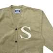 画像2: Sugar & Co.  シュガーアンドカンパニー washable max  cardigan   KHKAI　カーキ (2)