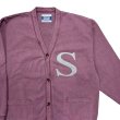 画像2: Sugar & Co.  シュガーアンドカンパニー washable max  cardigan  BURGUNDY バーガンディー (2)