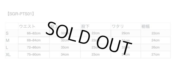 画像10: Sugar & Co. シュガーアンドカンパニー ダディーズショーツ MINTミント (10)